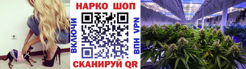 Купить закладку КОКАИН  Alpha PVP  Гашиш  Бутират  Меф  Радужный