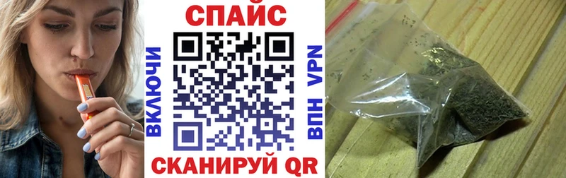 Купить  Радужный  Бутират буратино 