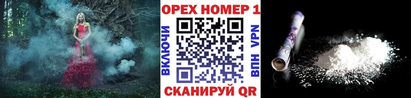 Cocaine Эквадор  Купить  Радужный 