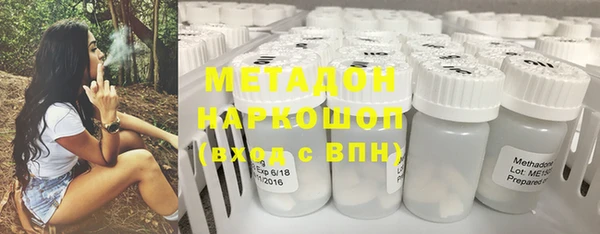 мескалин Богданович