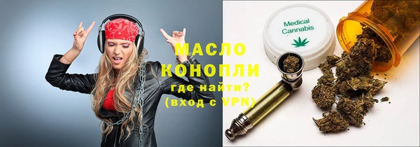 мескалин Богданович