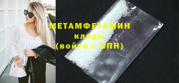 мескалин Богданович