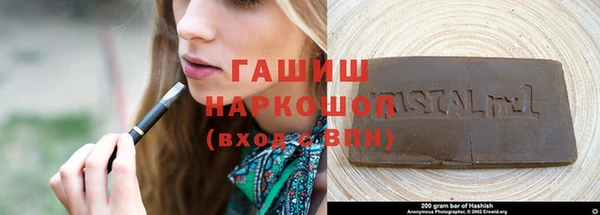 таблы Богородицк