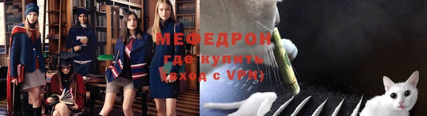 индика Белоозёрский