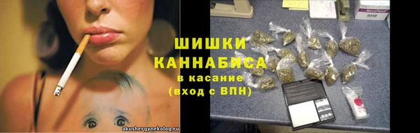 мескалин Богданович