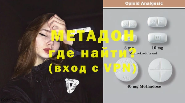 таблы Богородицк