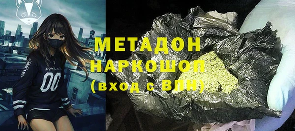 мескалин Богданович