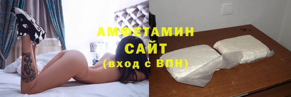 мескалин Богданович