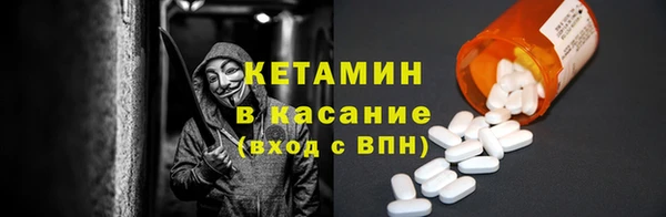 мескалин Богданович