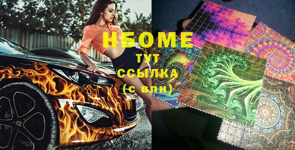мескалин Богданович
