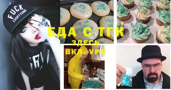 мескалин Богданович