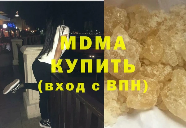 таблы Богородицк