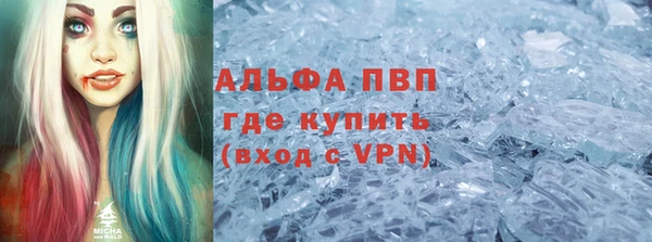 таблы Богородицк